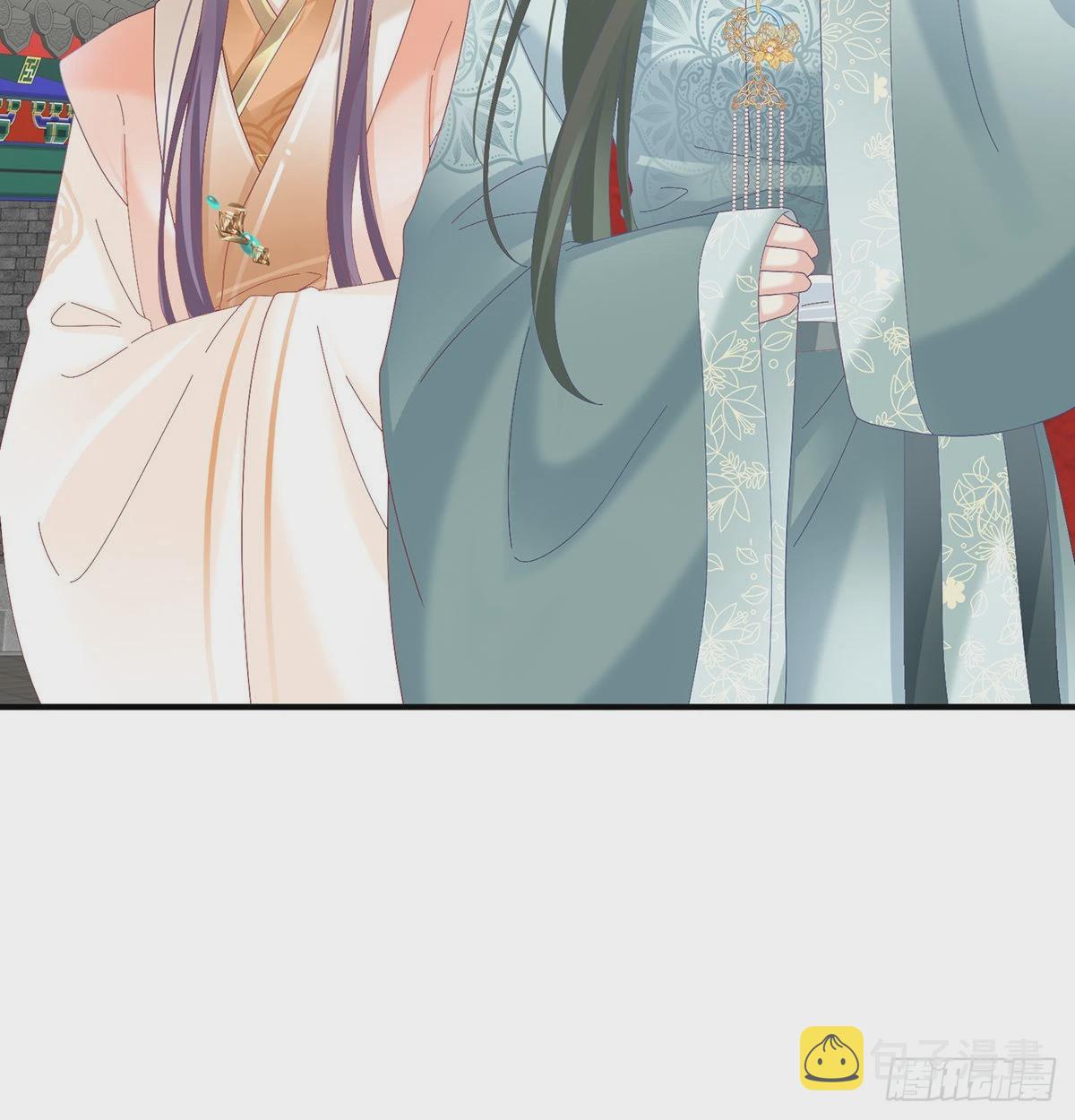 争奇斗艳5