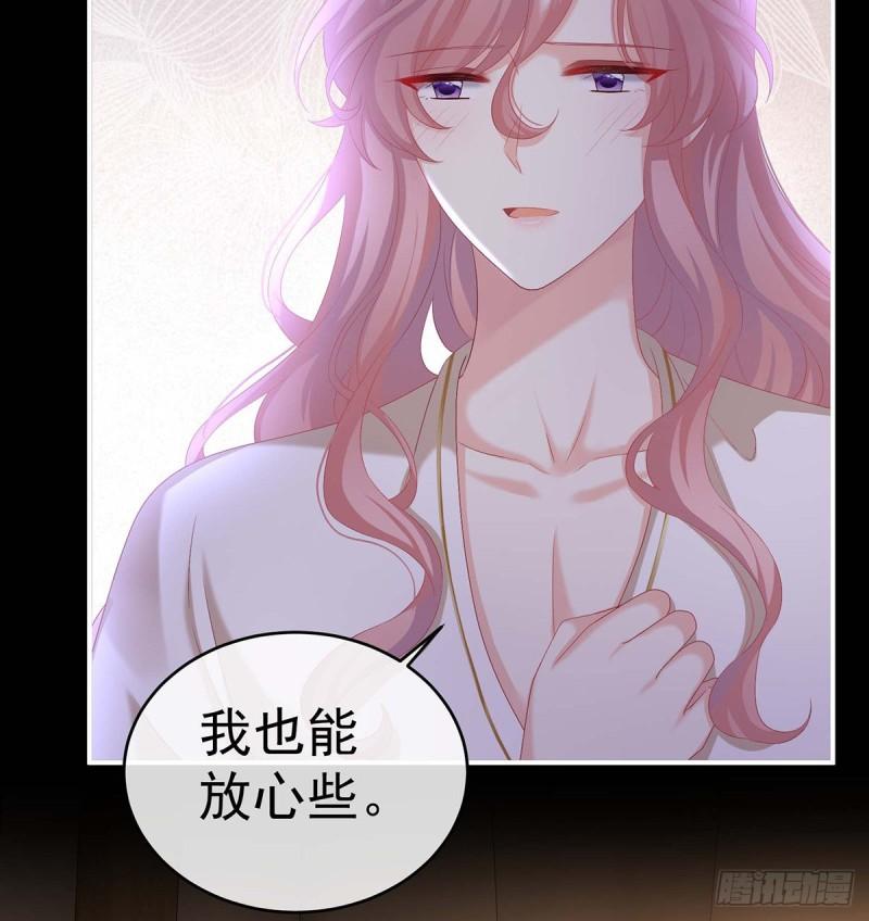 原来每晚都是这样？！6