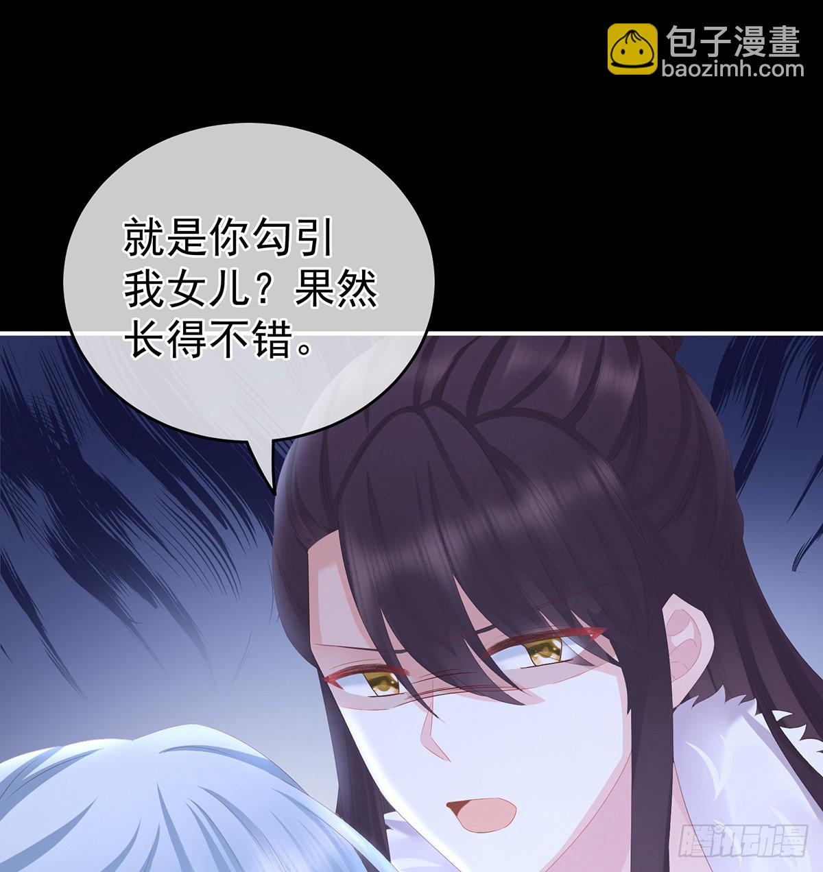 你没有他好看48
