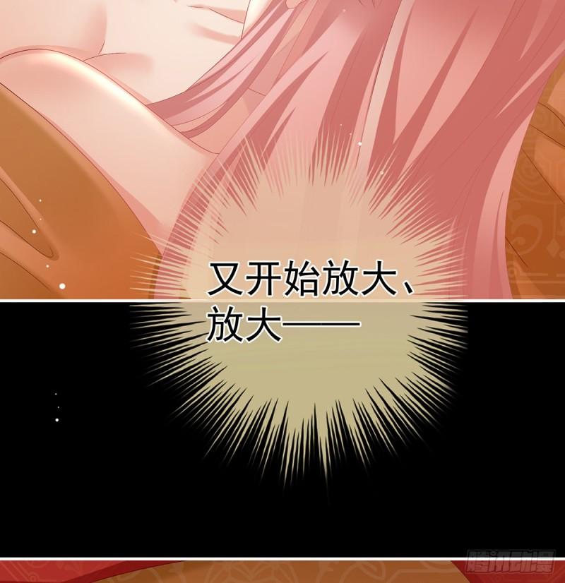 花烛良宵46