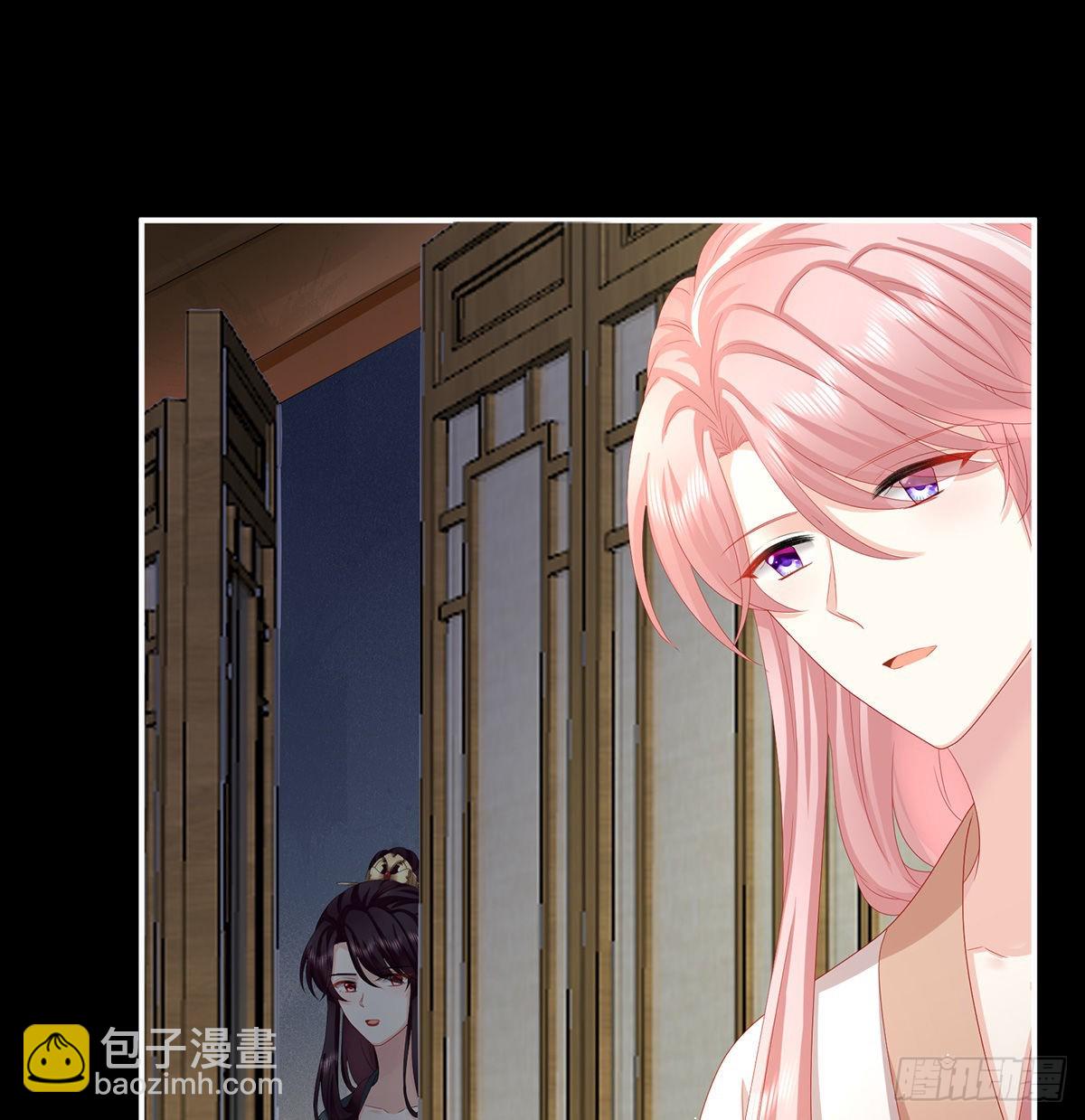 不要走8