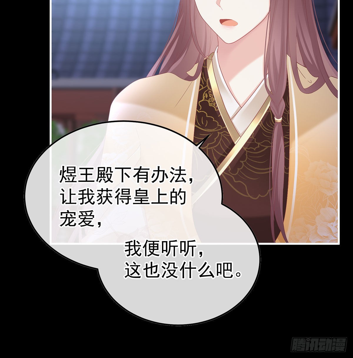 撞破哥哥奸情51