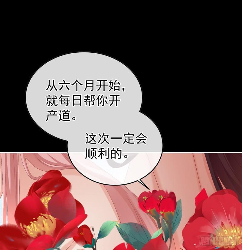 孕期帮助61
