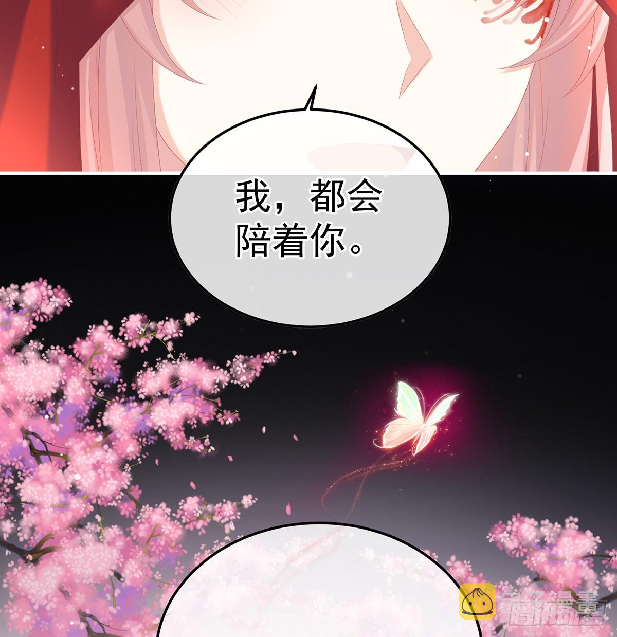 留下他的记忆71