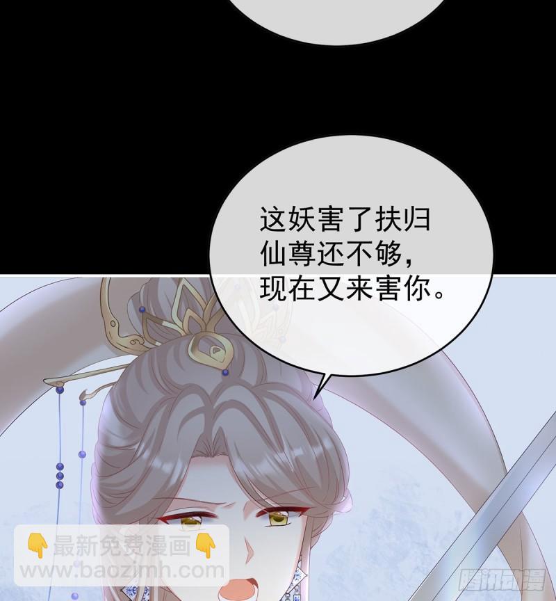 除掉他这个污点16