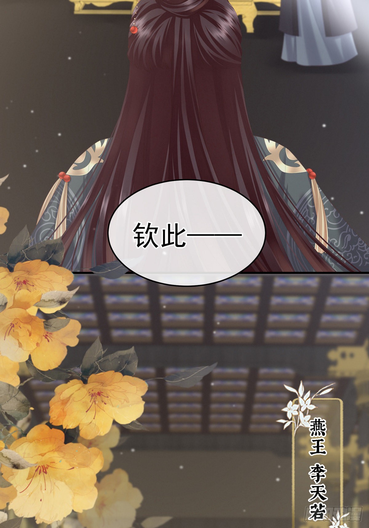 产子37