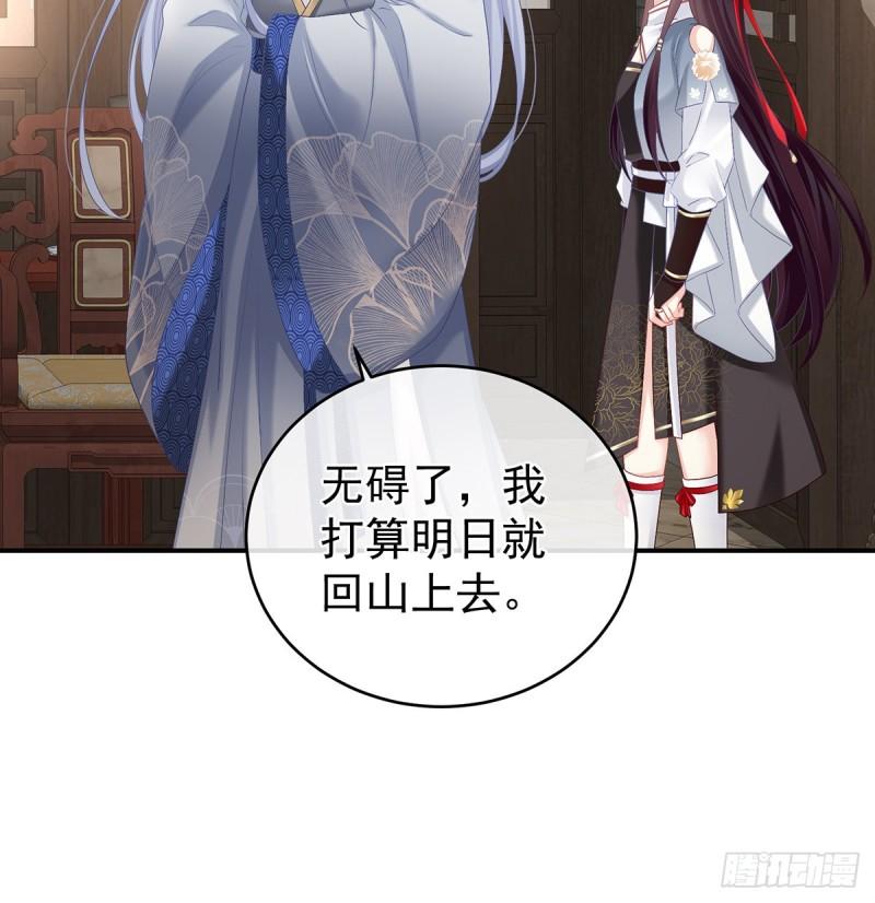 越睡，越累24