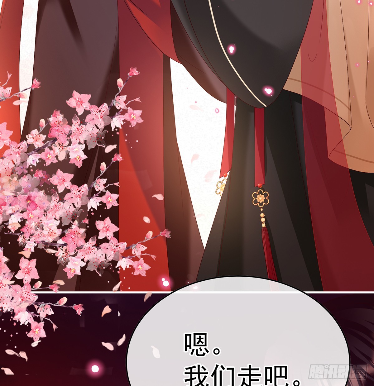 光（完结）52