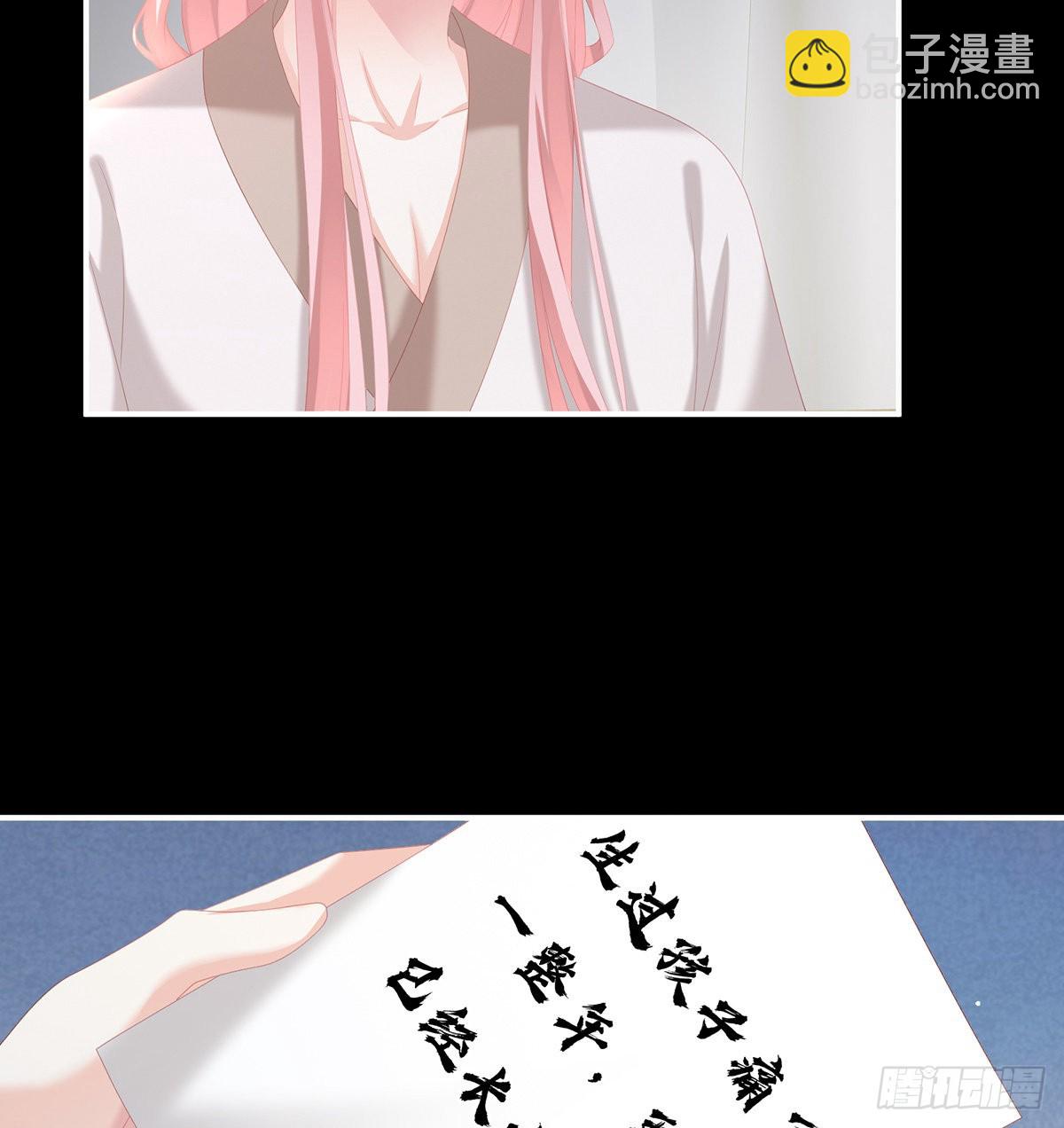 不要走52
