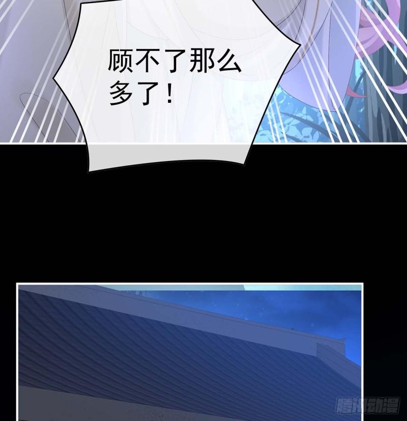 小花又生了！36