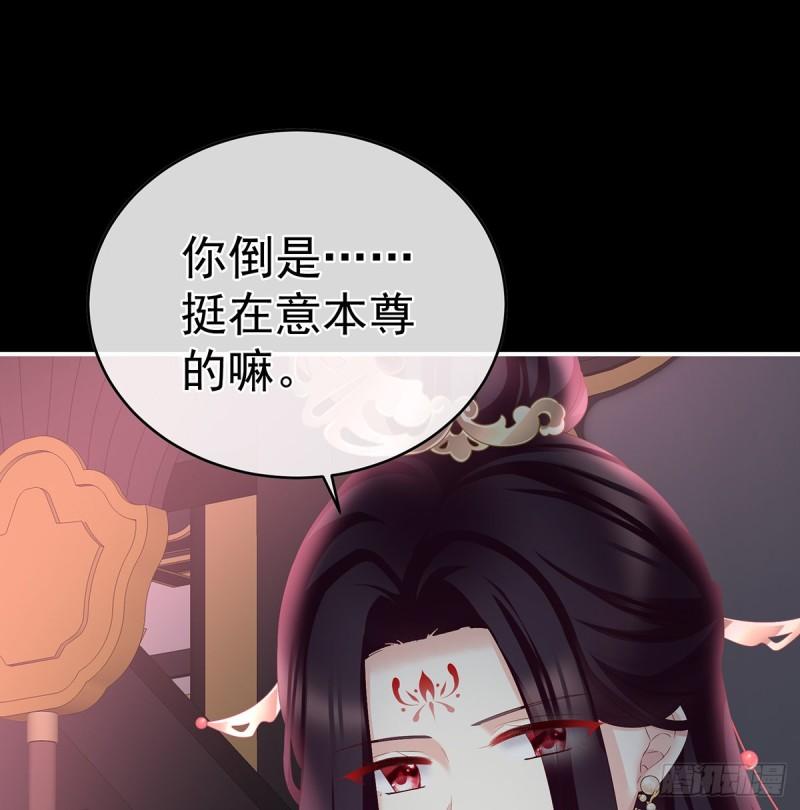 是你阎王奶奶37
