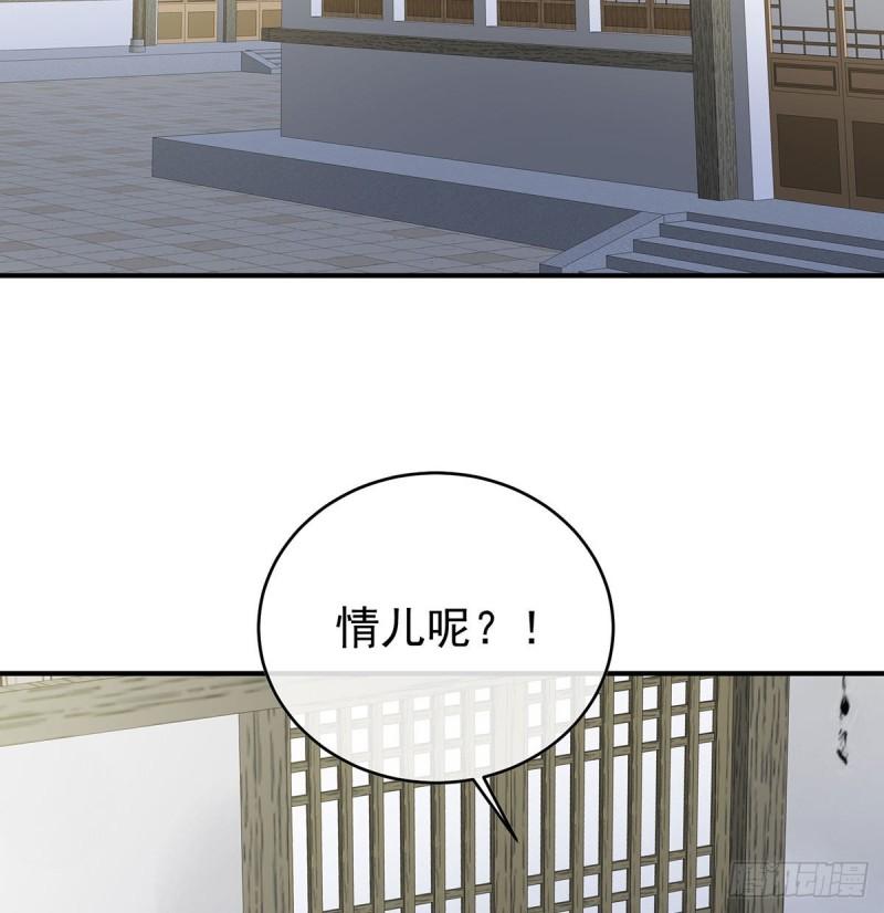 顽强的小生命7
