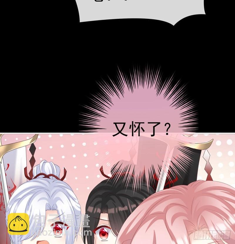 无常索命72
