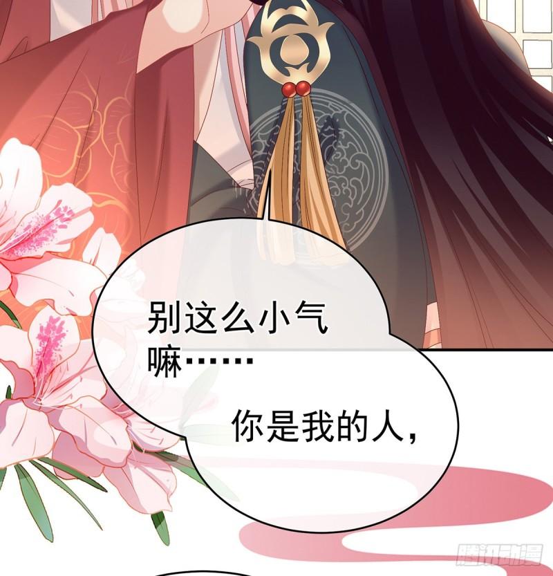 喂奶43