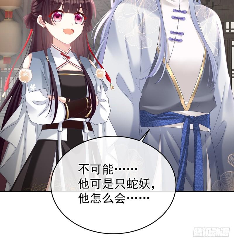越睡，越累53