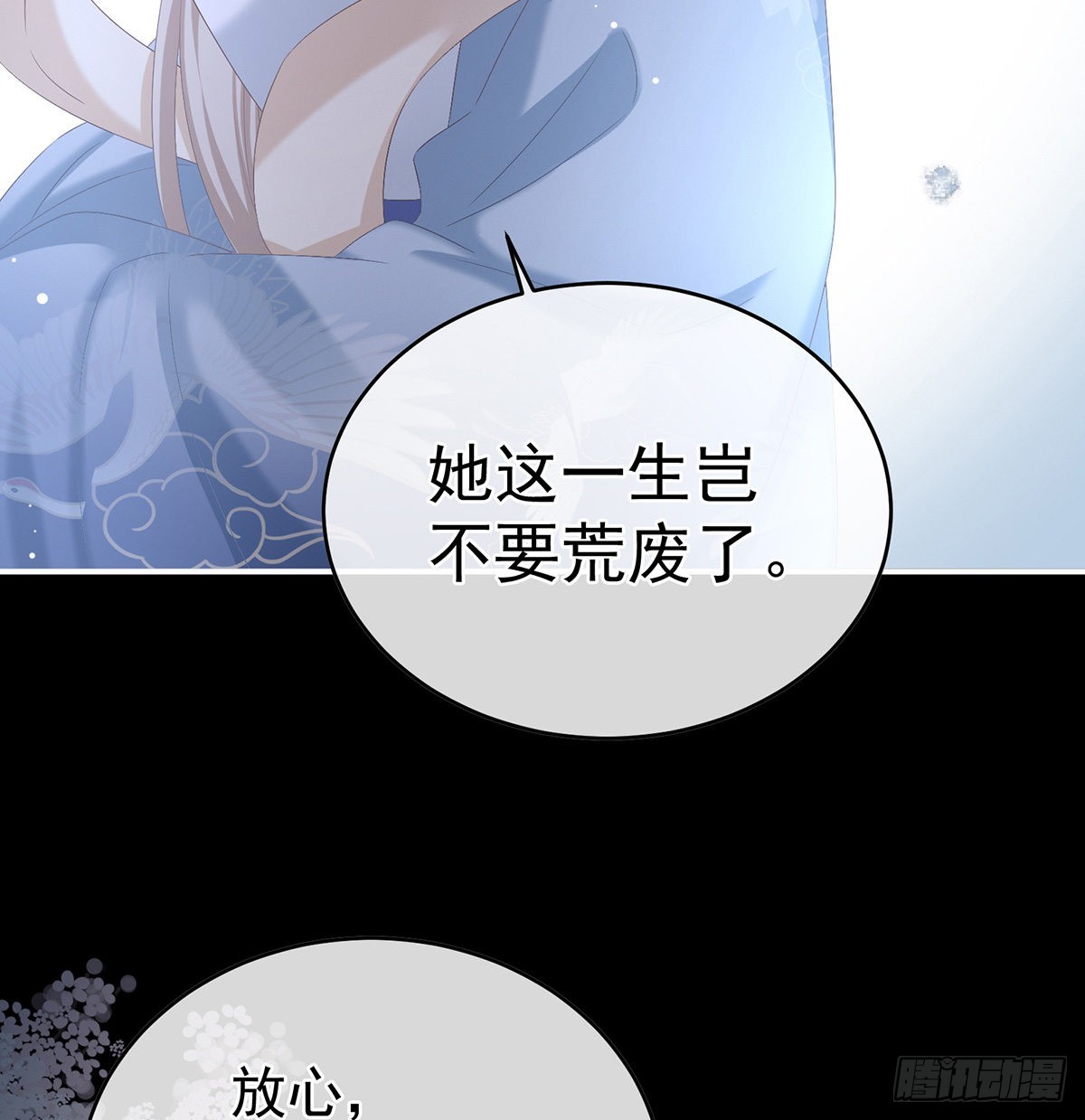 喜得双蛋41