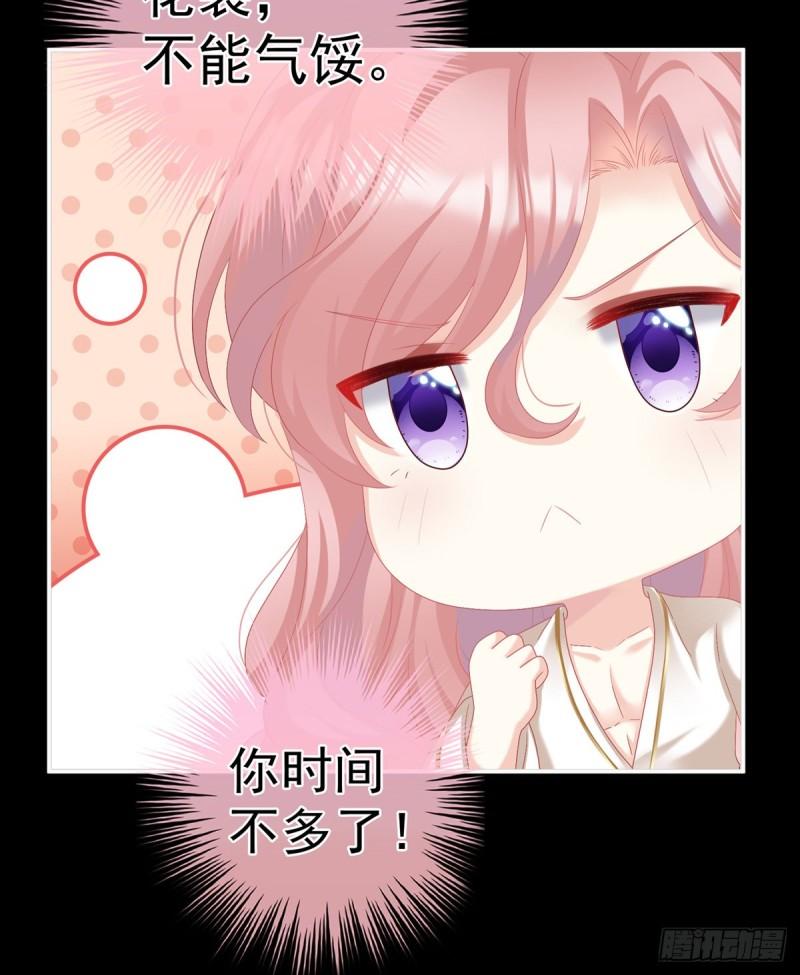 深夜相邀41