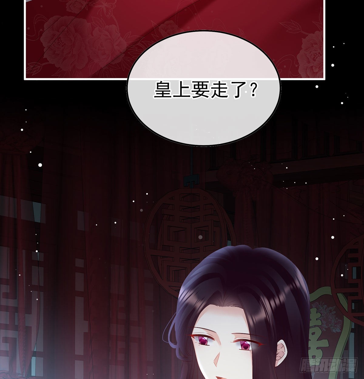 洞房花烛夜68