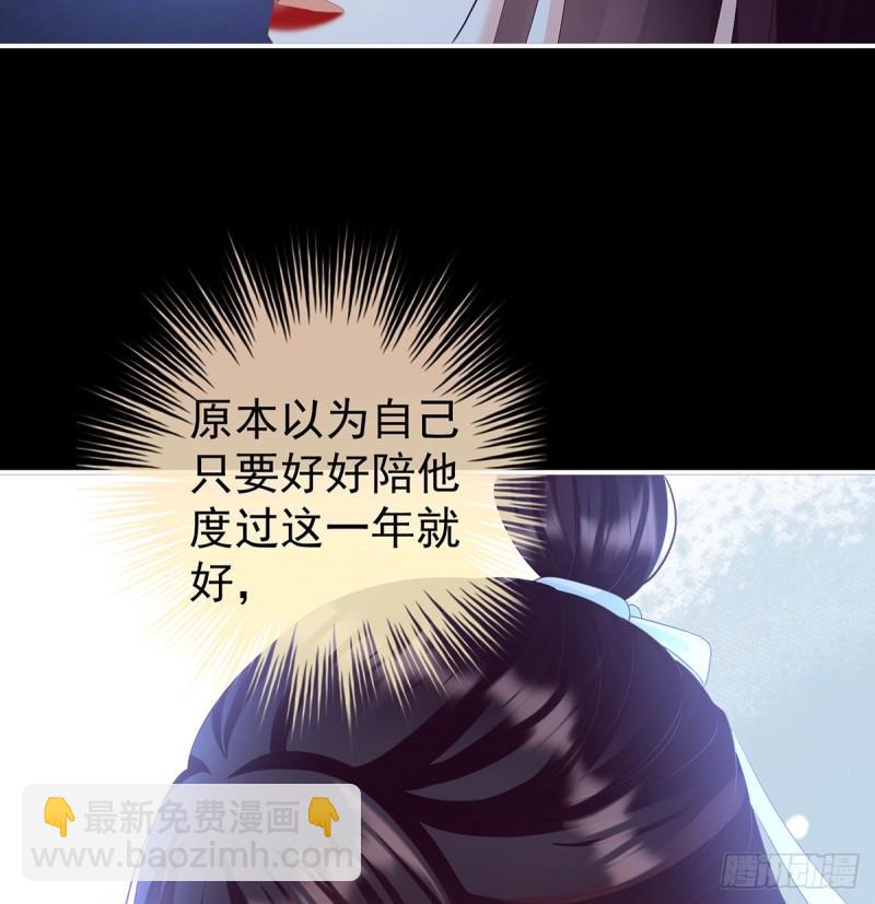 一胎六宝29