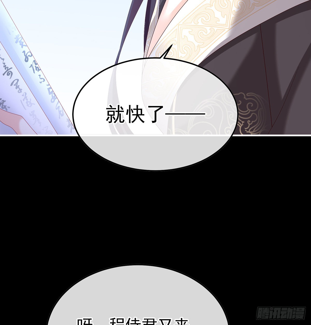 喜欢的人38