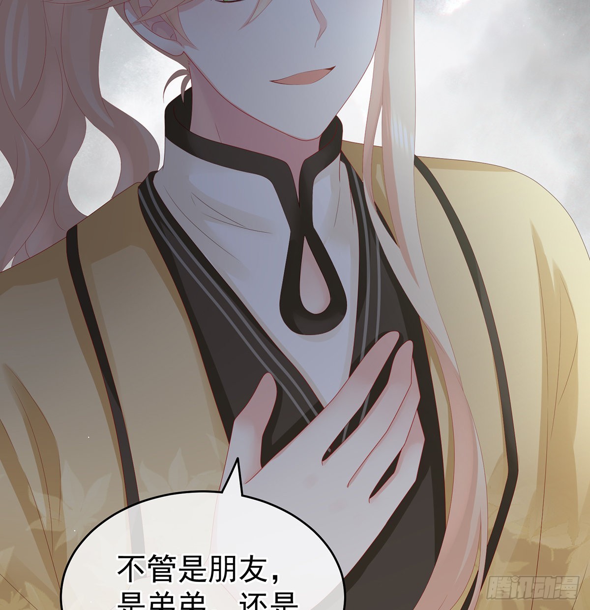 情敌57
