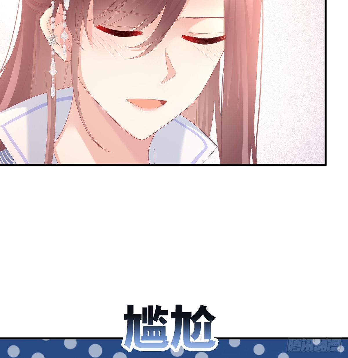 哥哥侍寝后56