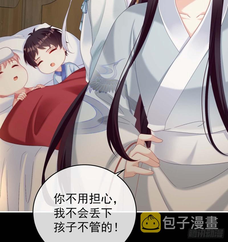 原来每晚都是这样？！8