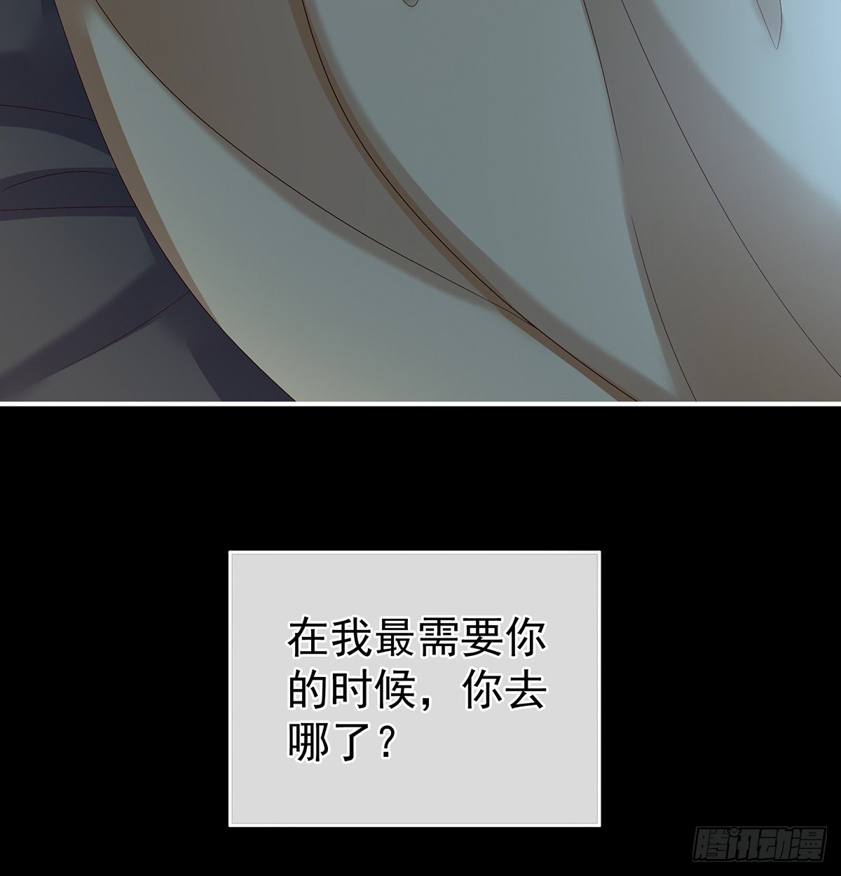 她好粗暴38