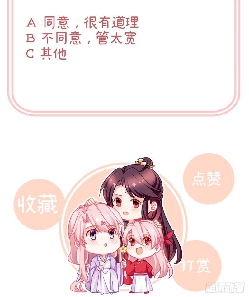 孕期帮助75