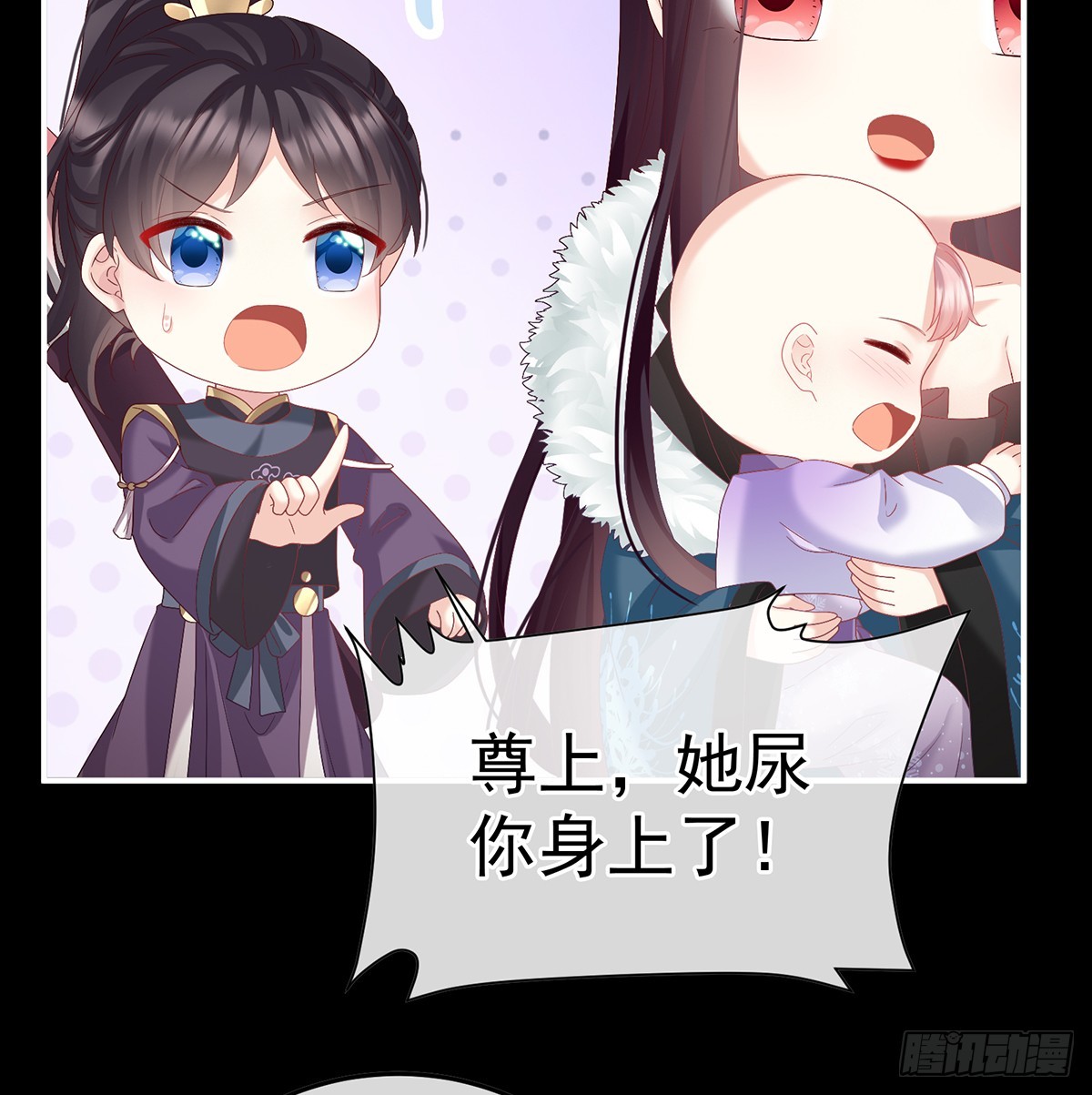 妻主，不要哭54