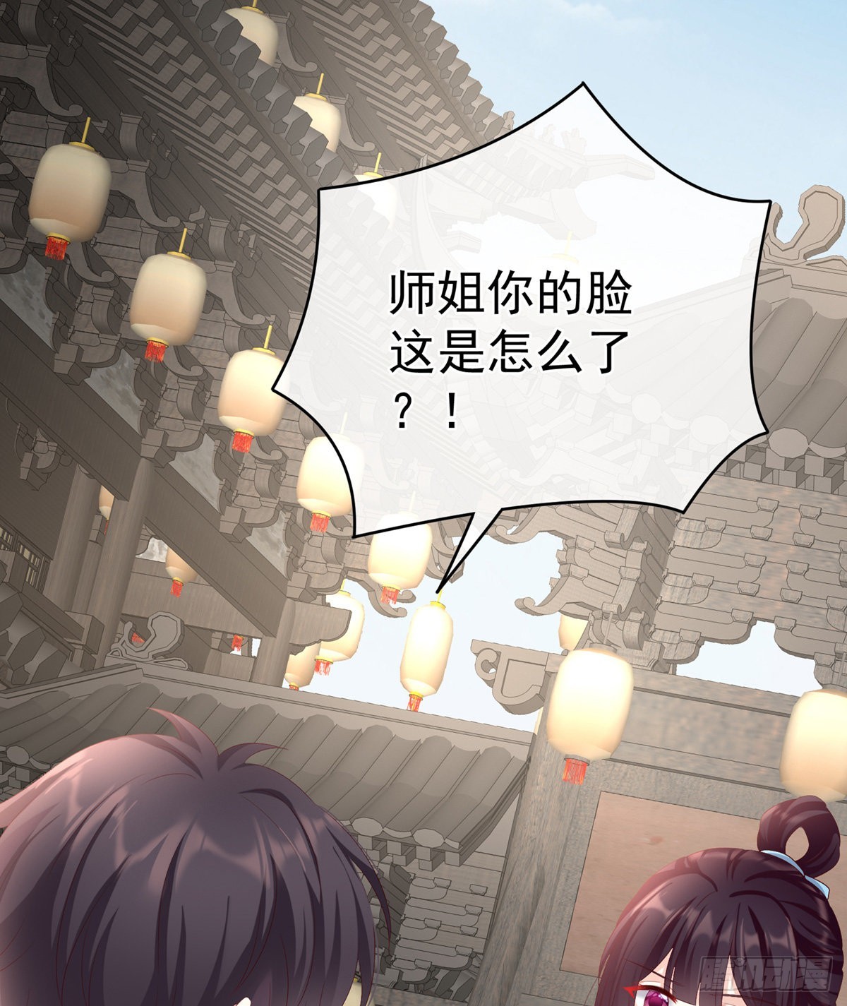 产卵61