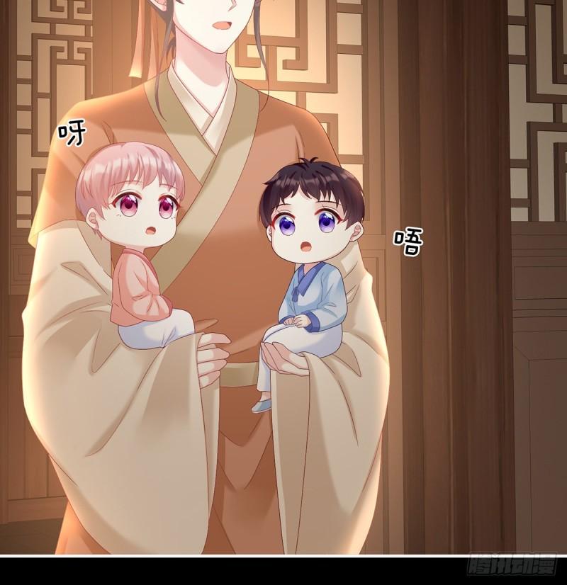 你是我的妻主！38