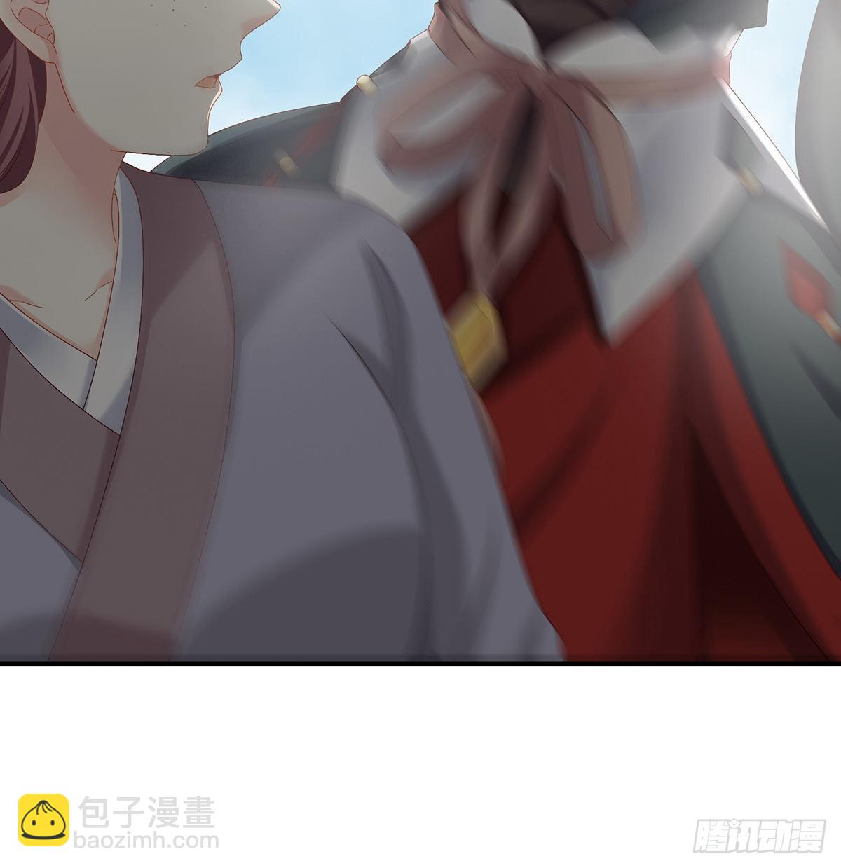侵占7