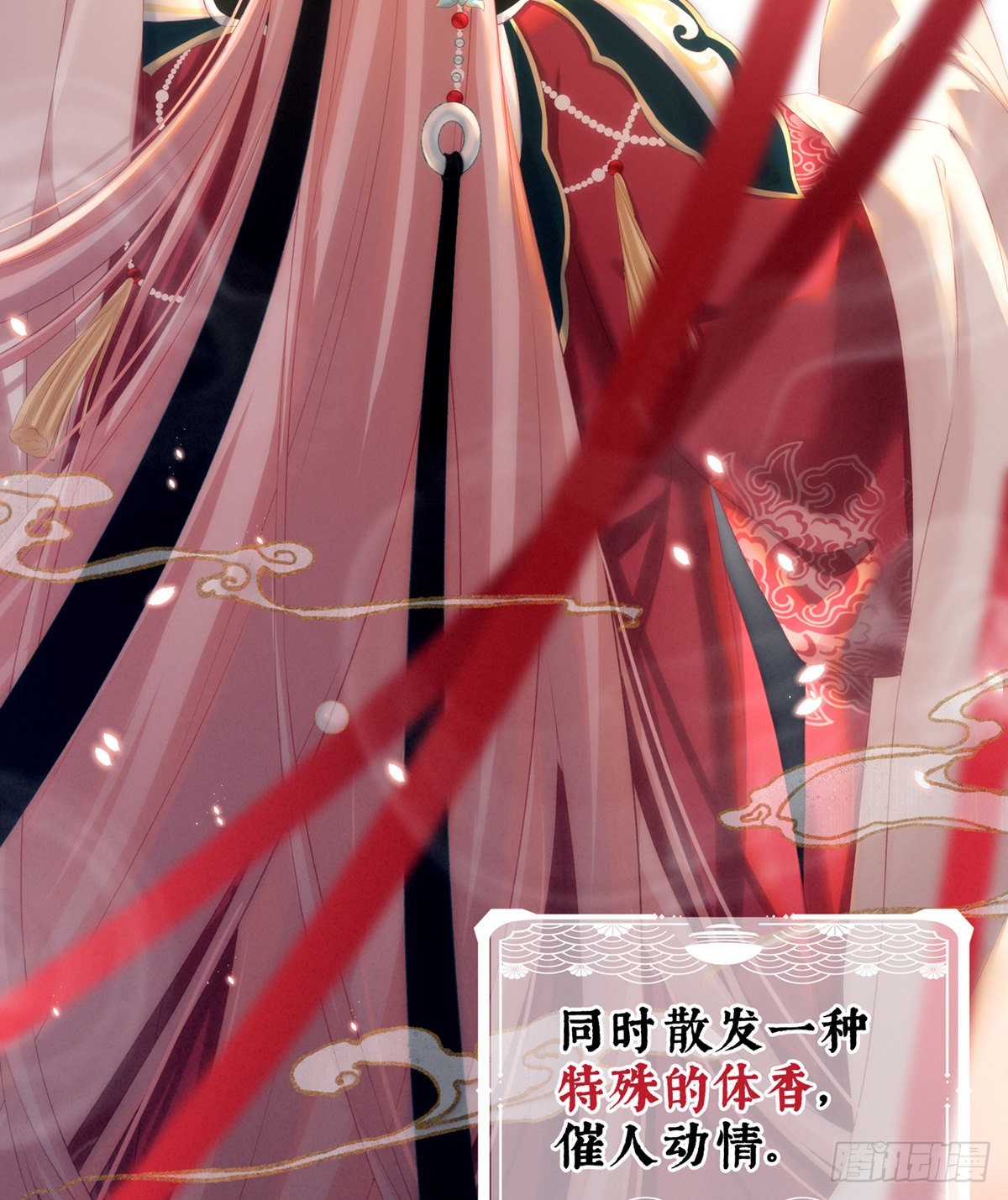 有喜30