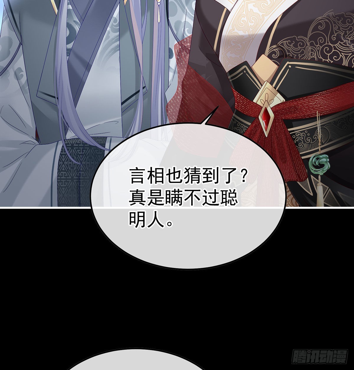 分别41