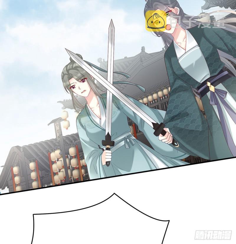 生很多蛇宝宝3