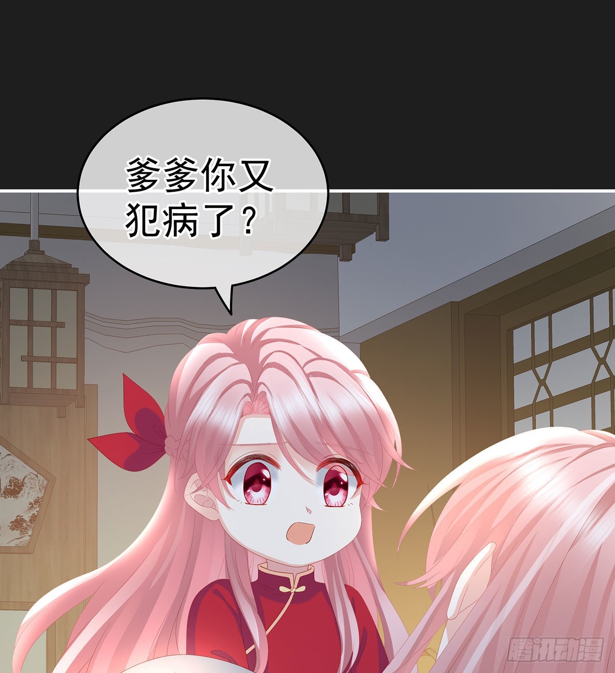 花期2