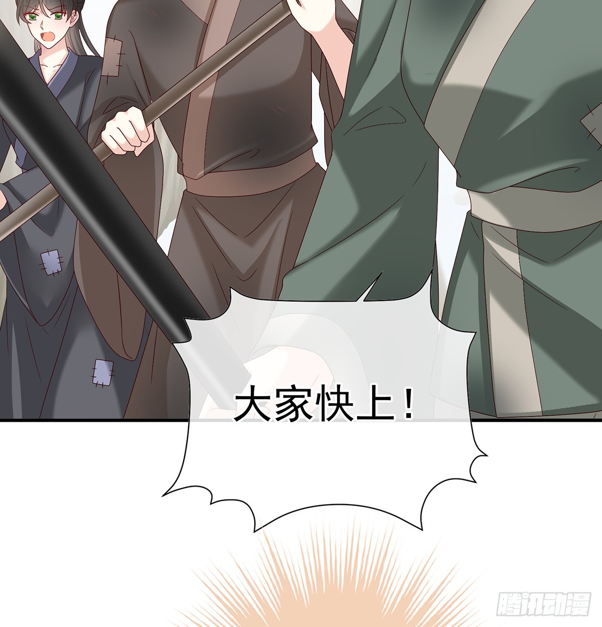 为官23