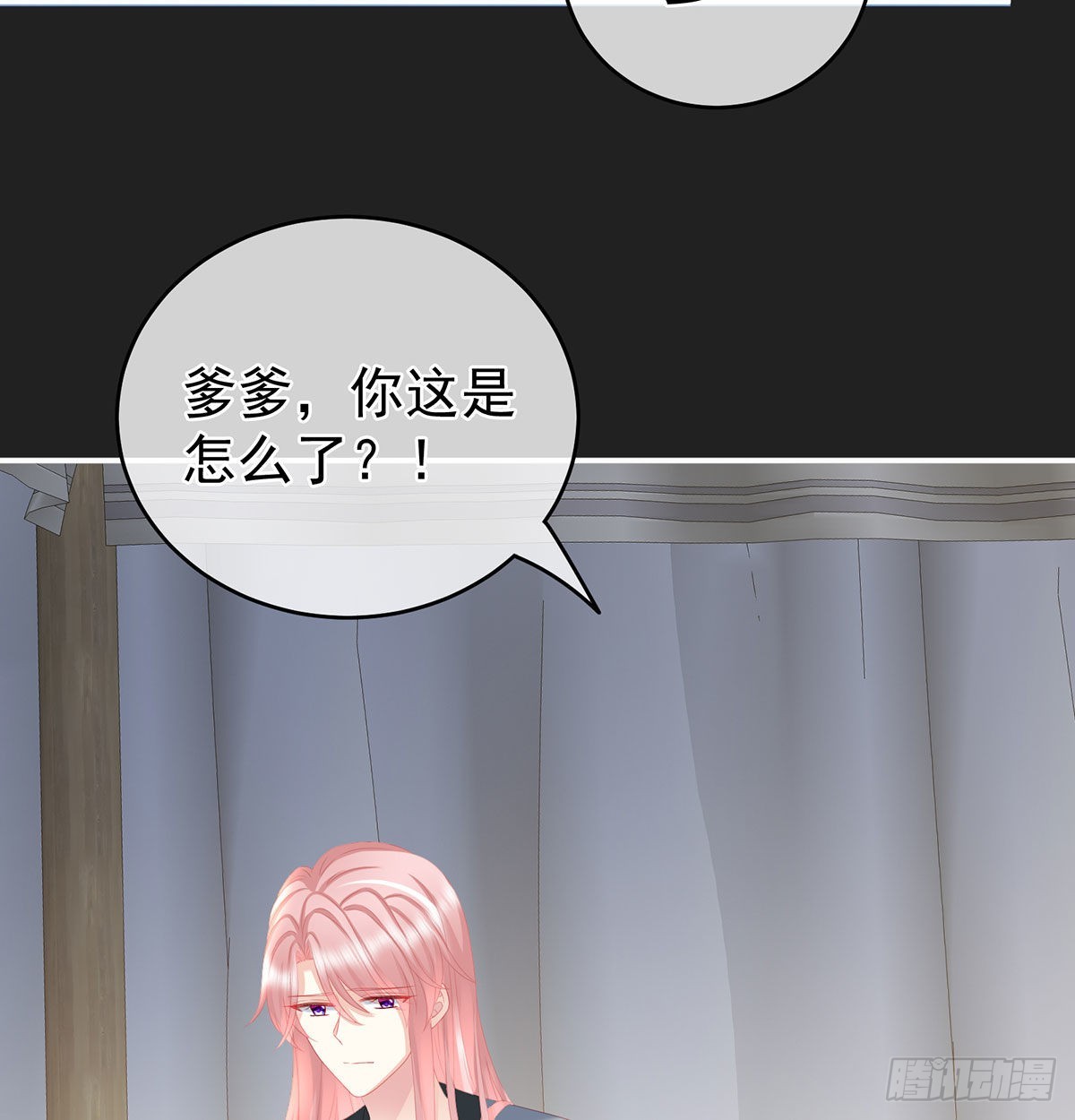 生几个都可以！3