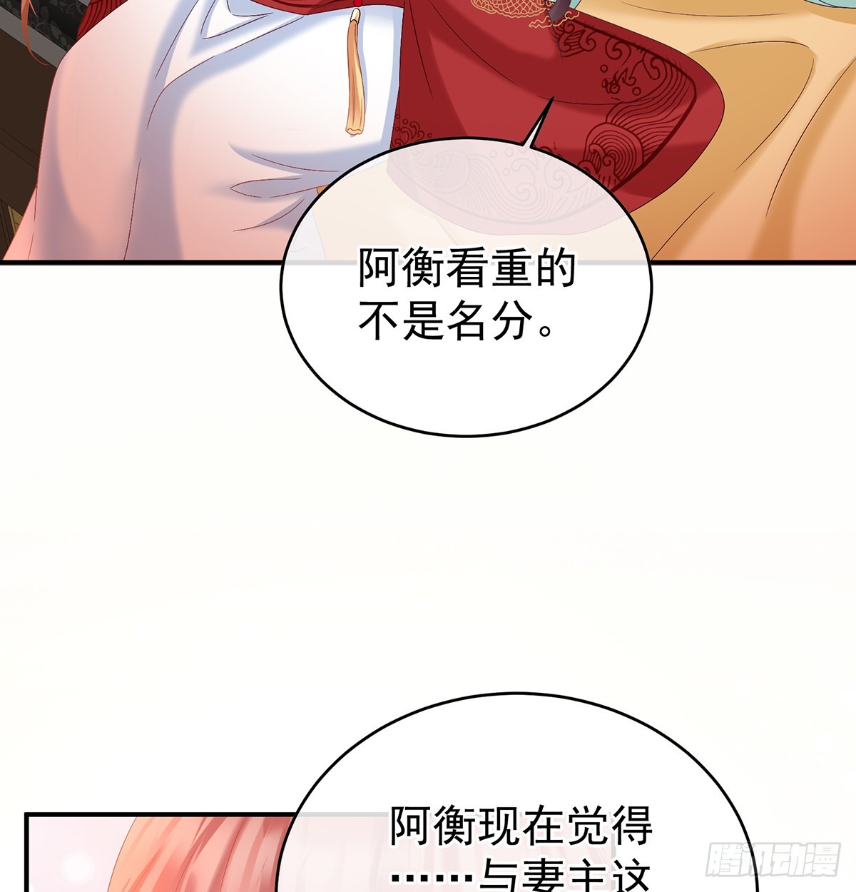 为人父母62