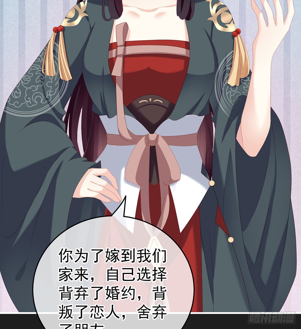 他喜欢被弄哭15
