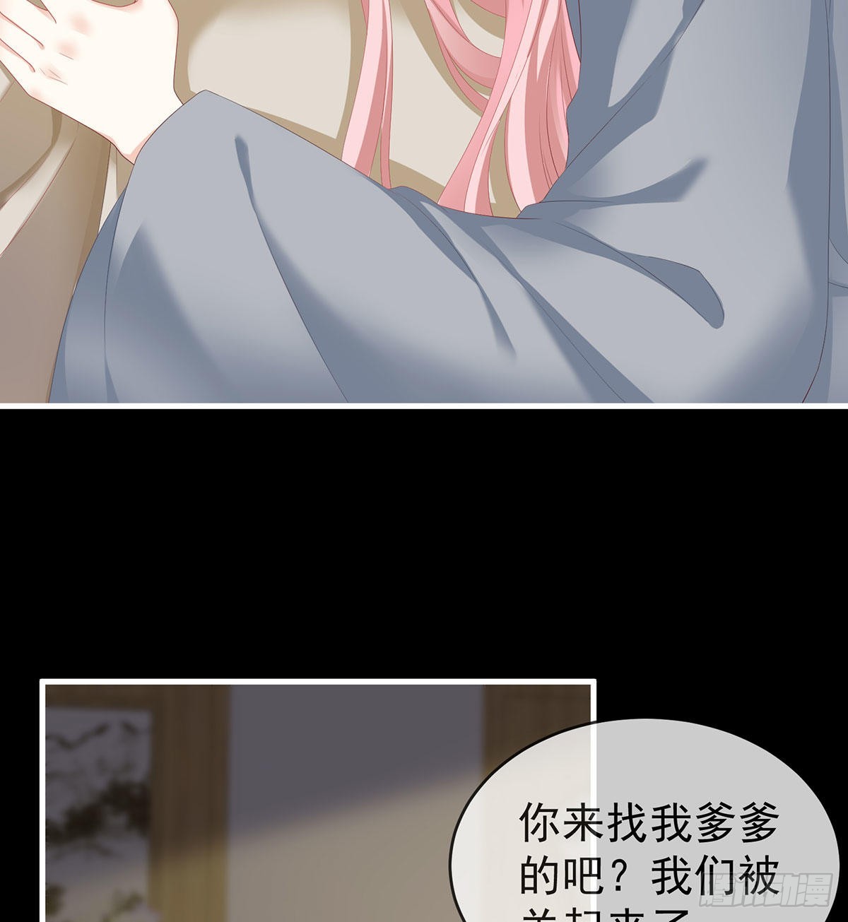 花期33