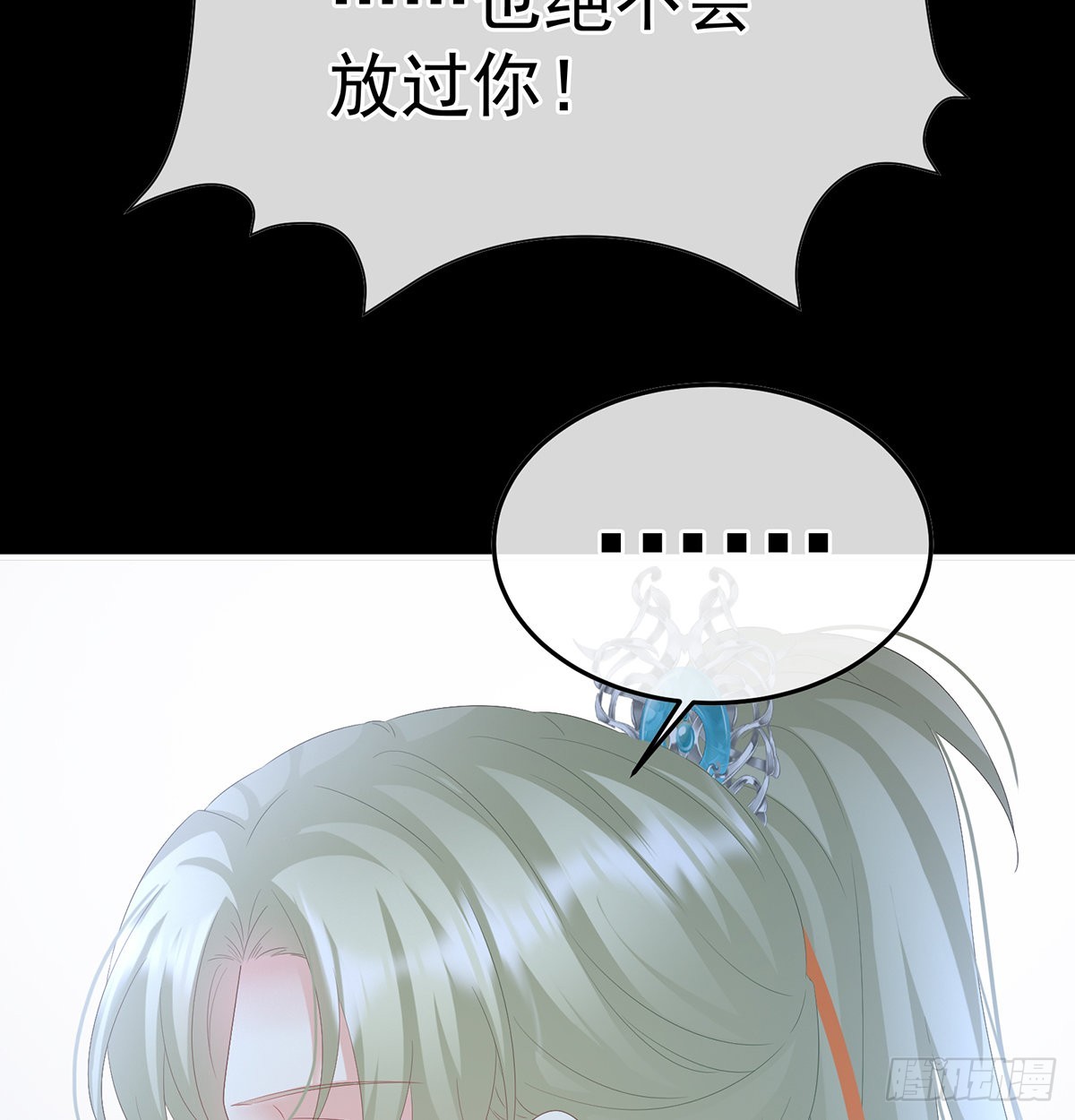 严刑拷问48