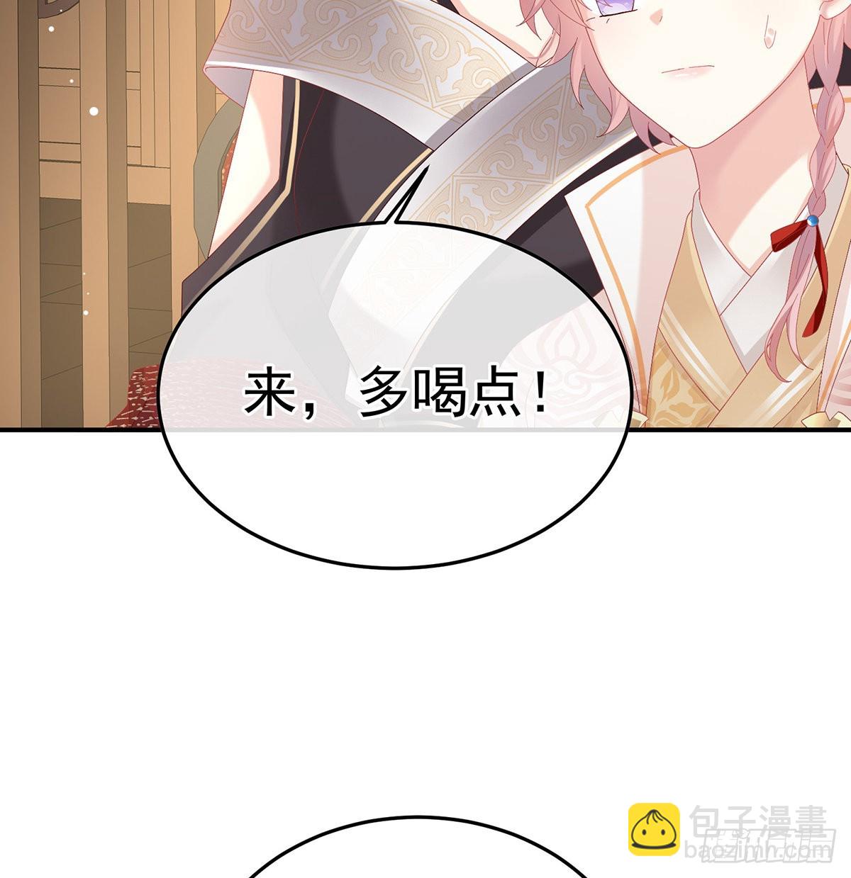 第114话争奇斗艳39