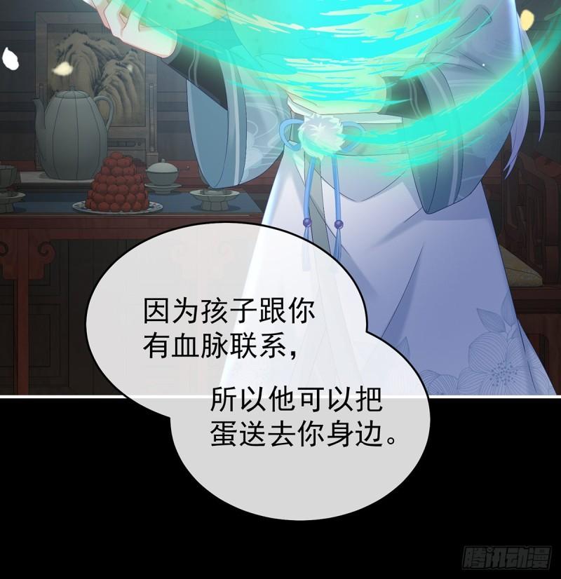 还想要几个孩子47