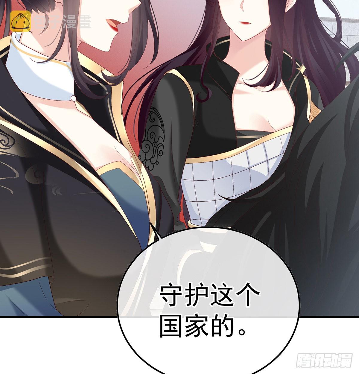 他会懂你的30