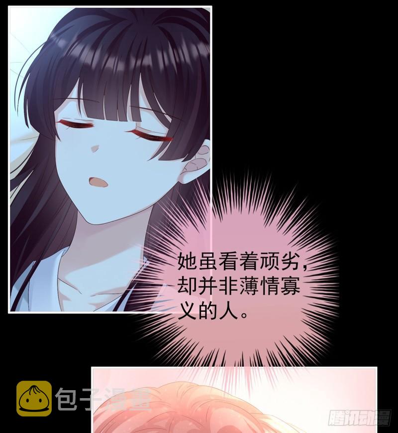 还想要几个孩子57