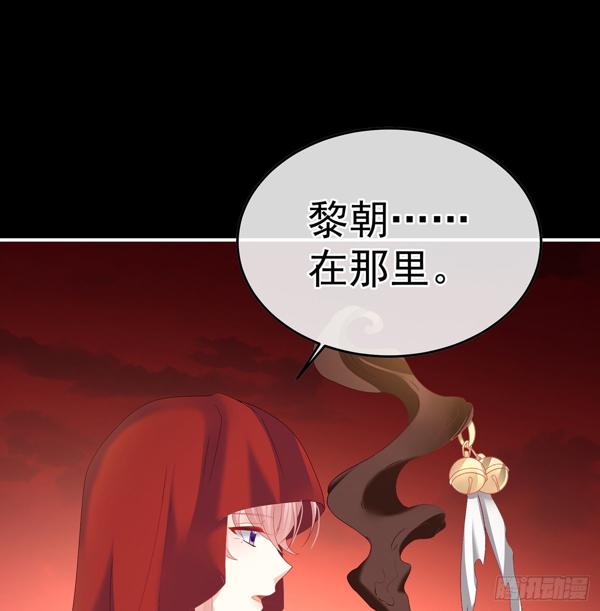 留下他的记忆2