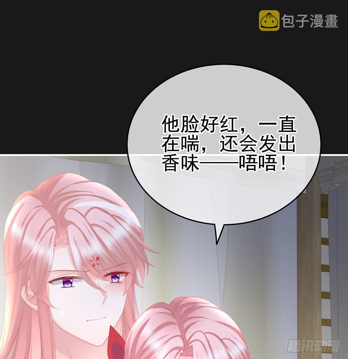 花期37