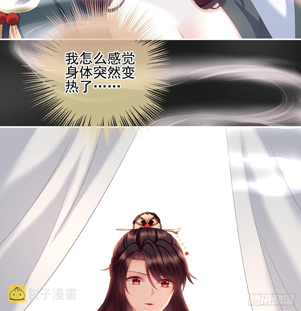 花期47